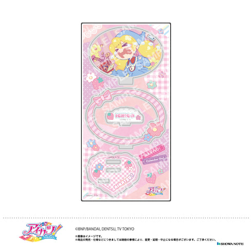 『アイカツ!』アクリルスタンド -カレンダーガール- (B.星宮いちごB)